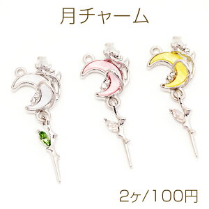 `[  [ O h}t _[NXC[g ^`[ 16×42mmi2j