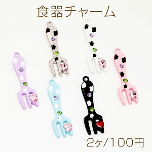 H`[ tH[N Jg[ Xg[t _[NXC[g ~j`A ^`[ 14×45mmi2j