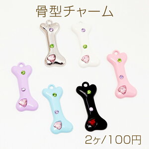 ^`[ zl  hbOt[h Xg[t _[NXC[g ~j`A ^`[ 18×41mmi2j