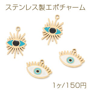 XeXG|`[    [A dCbLH SUS304 ^`[ S2i1j