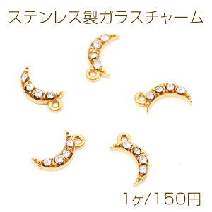 XeXKX`[ O [ CXg[ dCbLH SUS304 ^`[ 4×8mmi1j