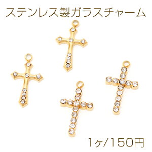 XeXKX`[ \ NX CXg[ dCbLH SUS304 ^`[ S2i1j