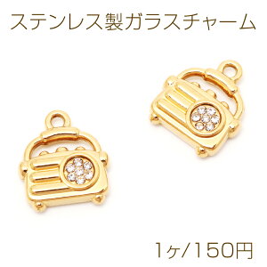 XeXKX`[ WI CXg[ dCbLH SUS304 ^`[ S2i1j