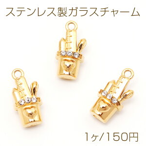 XeXKX`[ T{e CXg[ dCbLH SUS304 ^`[ S2i1j