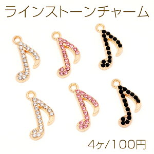 CXg[`[  y y CXg[ LL ^`[ 11×19mmi4j