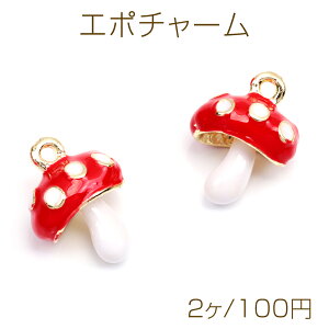 G|`[ LmR G{ HiTv ~j`A`[ ^`[ 13×17mmi2j