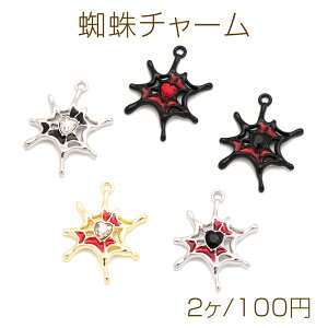 w偃`[ N̑ n[g̃Xg[t G|`[ ^`[ 20×28mmi2j