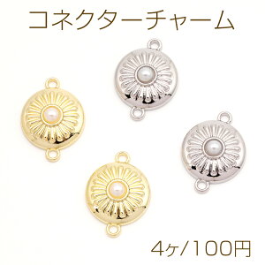 RlN^[`[ Eh GXjbN ABSp[t ڑ 2Jt ^`[ 16×22mmi4j