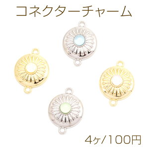 RlN^[`[ Eh GXjbN Jt ڑ 2Jt 16×22mmi4j