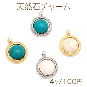 VR΃`[ ~` Eh ی^ ^[RCY ^`[ 12×15mmi4j