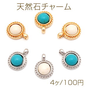 VR΃`[ ~` Eh ی^ ^[RCY ^`[ 9×12mmi4j