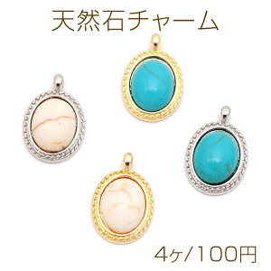 VR΃`[ ȉ~` I[o ^[RCY ^`[ 11×17mmi4j