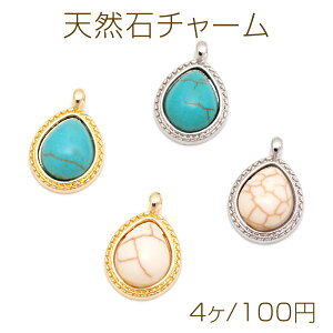 VR΃`[ ^ ^ ^[RCY ^`[ 11×17mmi4j