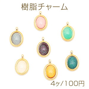 `[ I[o ȉ~` LL  Jt ^`[ 11×17mmi4j