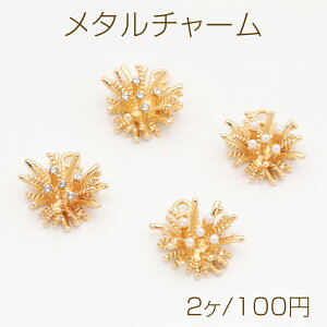 ^`[ ۂۃ`[t ^||`[ p sAXCOɂE Jt 13×15mm (2)