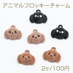 Aj}tbL[`[  N} efBxA F  Aj}  ܃`[ 13×15mmi2j