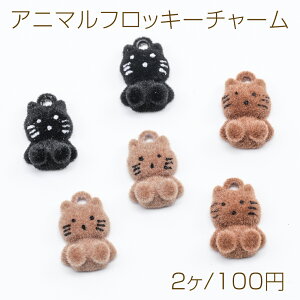 Aj}tbL[`[ ˂ lR L ybg  Aj}  L`[ 10×16mmi2j