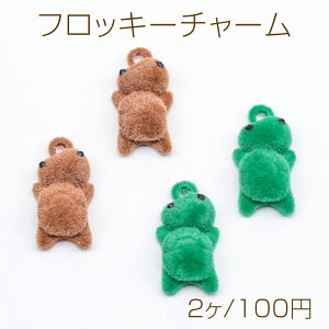 tbL[`[  J T  T`[ ^`[ 11×21mmi2j