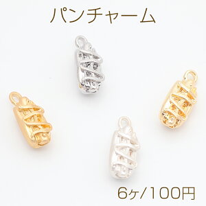 パンチャーム ホットドッグ 食べ物 ミニチュア メタルチャーム 約6×16mm(6ヶ)