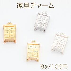 Ƌ`[ Lrlbg ^X [ I ~j`A ^`[ 7×13mmi6j