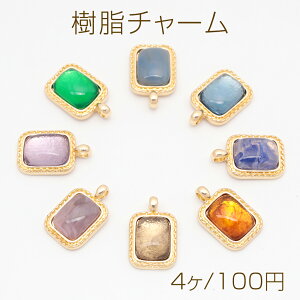 `[ XNGA ` }[uJ[ Jt ^`[ 9×15mmi4j