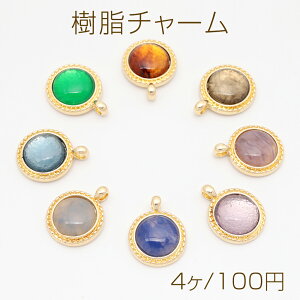 `[ T[N ~` }[uJ[ Jt ^`[ 11×15mmi4j