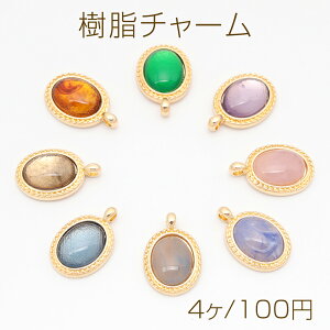 `[ I[o ȉ~` }[uJ[ Jt ^`[ 11×17mmi4j