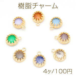 `[ Eh T[N ~` }[uJ[ Jt ^`[ 10×13mmi4j