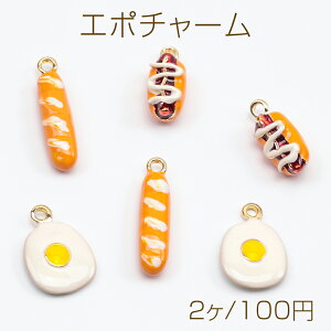 G|`[ ܂ tXp pThCb` Hi`[ ڋʏĂ`[ ~j`At[h 1J (2)