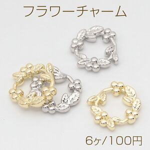 t[`[ [t [X t[p[c ^p[c ^`[ 13×14.5mmi6j