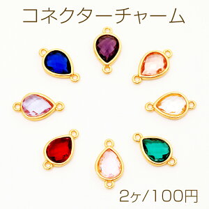 RlN^[`[  KX`[ Ap[c ڑ ^`[ 8×14mmi2j