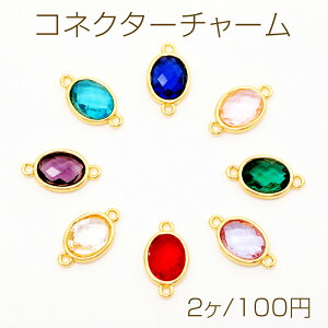 RlN^[`[ I[o ȉ~` KX`[ Ap[c ڑ ^`[ 8×14mmi2j