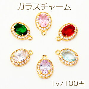 KX`[ I[o Ε NX^Jbg Xg[t LL ^`[ 10×14mmi1j