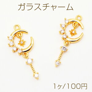 KX`[ ƌ hLL Xg[t f X^[ F _I ^`[ 14×32mmi1j