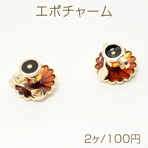 G|`[ eB[Jbv  R[q[ eB[^C JtF ~j`A ^`[ 10×13mmi2j