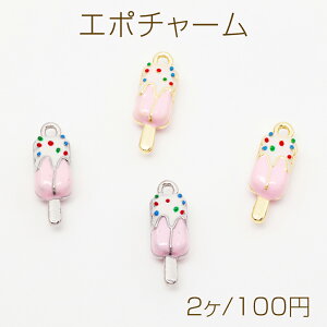 G|`[ ACXN[  XC[c ~j`A ^`[ 6×17mmi2j