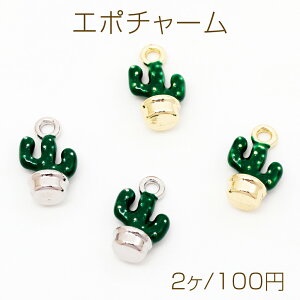 G|`[ T{e  ϗtA A `[ ^`[ 8×14mmi2j