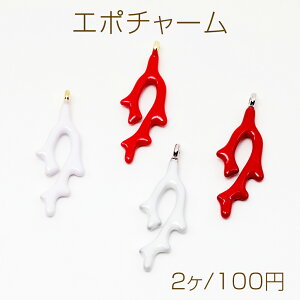 G|`[ TS X C Cm }`[ 12×33mmi2j