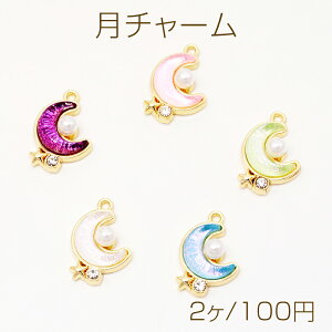 `[ O  ABSp[ Xg[t  F`[ ^`[ 12×18mmi2j