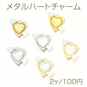 ^n[g`[ n[g u[ G| Jt  ^`[ 18×20mmi2j