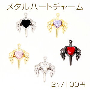 ^n[g`[ n[g H  Vg LL Xg[t ^`[ 20×25mmi2j