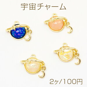 F`[ h[^  f hOt  LL ^`[ 16×17mmi2j