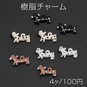 `[ _bNXth hbO Ck  ybg  Aj} ʃ`[ 9×15mmi4j