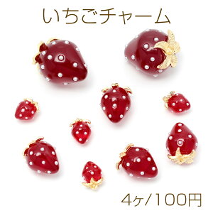 `[ 䕃`[ C`S`[  8×11.5mm i4j