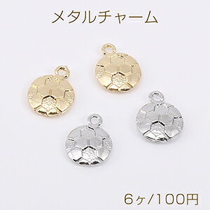 ^`[ tbg{[`[ X|[c`[ 1J 12×15mmi6j