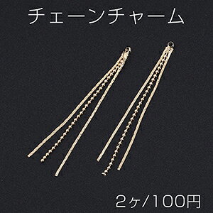 `F[`[ `F[^bZ 1J 50mm S[hy2z