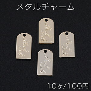 ^`[ ^v[g ` 1 10×19mm S[hy10z