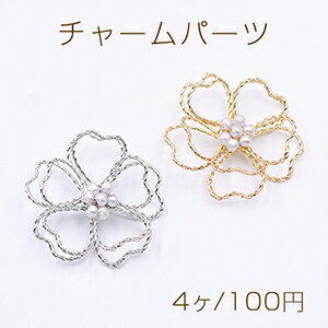 t[p[c ̃C[t[p[c ڑp[c ܕى p[Ԑc 30×30mm i4j