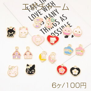 ^G|`[ G|t P[L   t[ n[g nEX Lcl lR ۃJ Jt S[hi6j