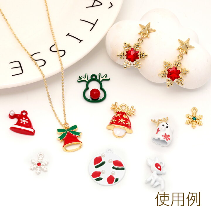 楽天市場】クリスマスチャーム サンタクロース帽子モチーフ サンタ 